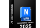 [Autodesk] Download Navisworks 2025 full license